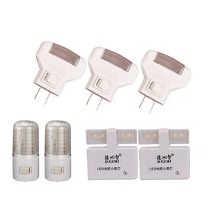 1w3w光控带开关小夜灯卧室宝宝喂奶起夜LED床头走廊楼梯夜光灯