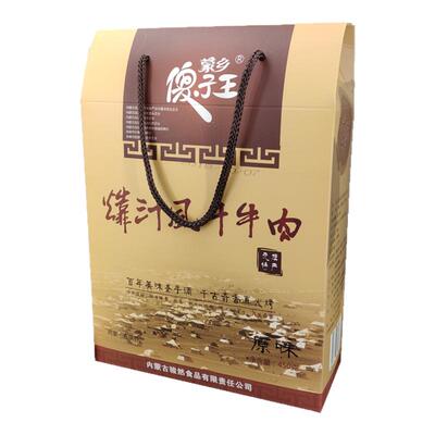 赤峰克旗蒙乡傻子火烤王牛肉礼盒炭烤手撕牛肉450克牛肉粒无添加