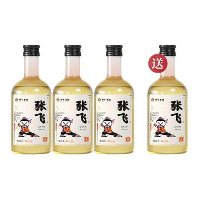 米酒糯米酒第一名官方旗舰店