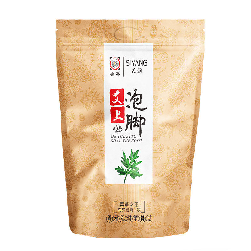柔嘉式颜浴液老姜片藏红花艾柱