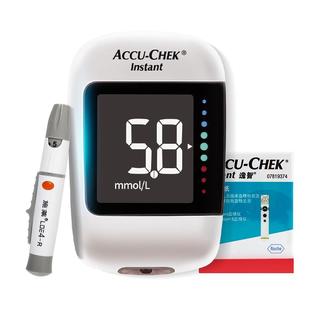 罗氏逸智血糖试纸accu一chek血糖仪家用官方旗舰测糖仪医用测试仪