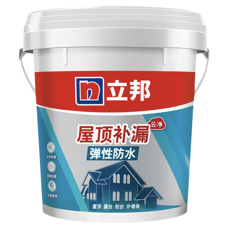 立邦屋顶补漏防水涂料防漏雨材料