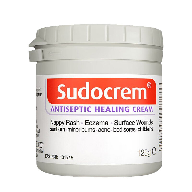 Sudocrem英国屁屁膏新生婴儿屁屁乐防红屁霜pp宝宝护臀膏
