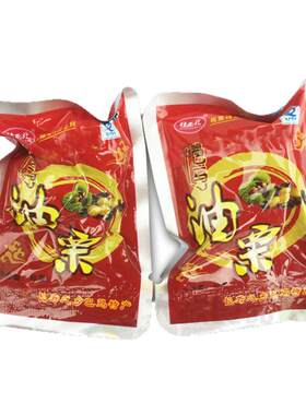 桂西北熟板栗甘栗仁香甜栗子