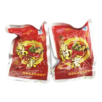 桂西北熟板栗甘栗仁香甜栗子