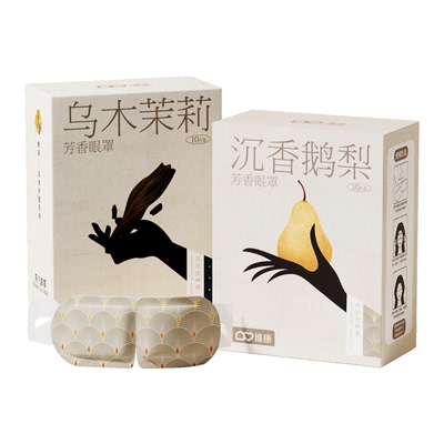 维康芳香蒸汽眼罩缓解眼疲劳