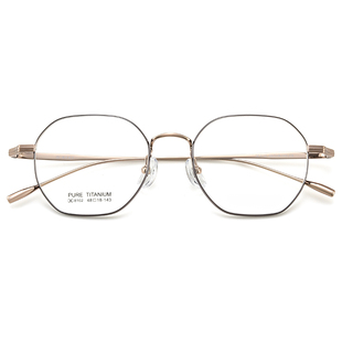 多边形超轻钛架高度数近视眼镜框可配度数厚宽边防蓝光镜架C8102