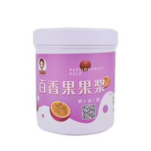 百香果果酱 百香果双响炮水果茶浓浆商用奶茶店专用原料冲饮1.2kg