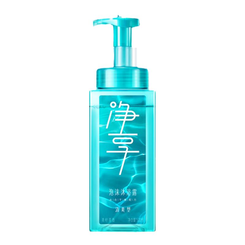 蓝月亮泡沫沐浴露清爽保湿