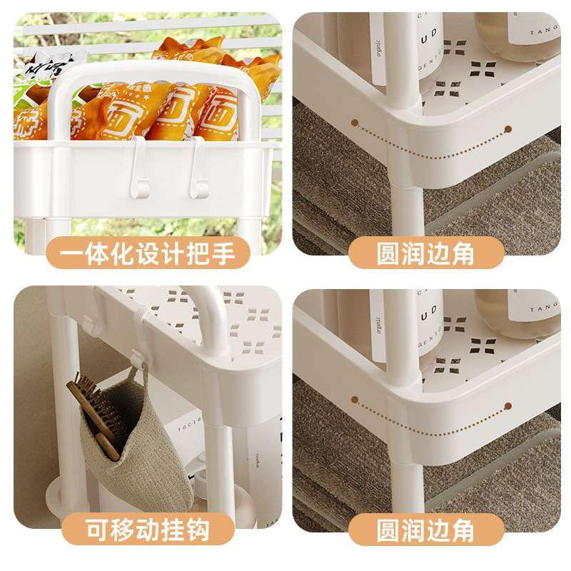 家用客厅零食架多层落地夹缝浴室可小推车架卫生间收纳移动置物架