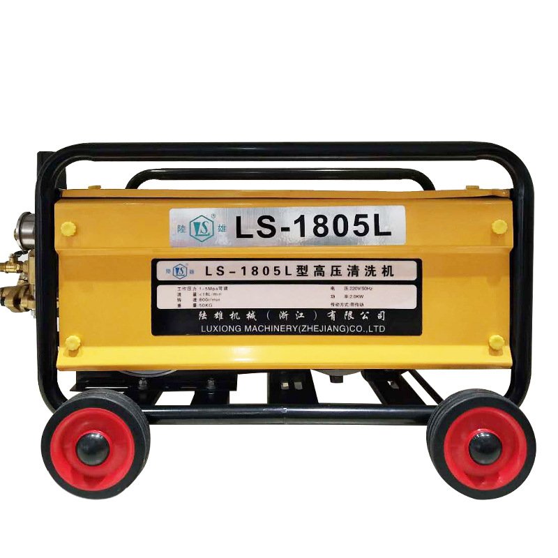 台湾陆雄380型220v高压洗车机电动自吸高压清洗机洗车器洗车泵