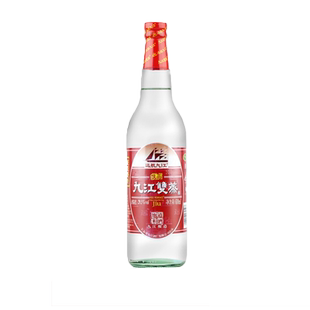 九江双蒸酒高低度精制米酒香型瓶装出口金盖纯粮酿浸泡青梅果酒