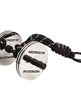 MICROGYM304不锈钢哑铃包挂