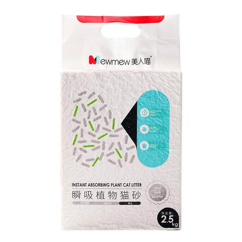 美人喵豆腐猫砂除臭低尘包邮膨润土木薯混合猫砂囤货2.5kg幼猫沙