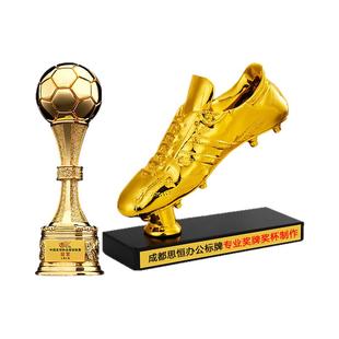 制作金属奖杯定制刻字篮球足球比赛奖杯信鸽杯学生儿童舞蹈奖杯
