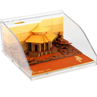 纸志官方日本清水寺网红便利贴故宫3d立体纸雕建筑创意生日礼物
