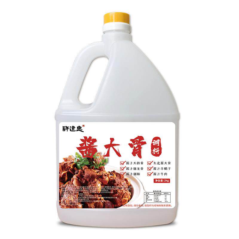 许建忠酱大骨秘制酱汁