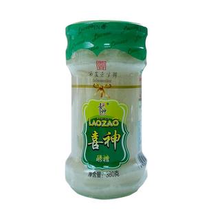 36年西安老字号非遗传承美食喜神 醪糟 甜酒酿 甜米酒 甜酒 酒糟