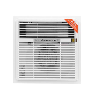 金羚风暖浴霸热销榜集成吊顶30x30浴室专用暖风机单冷暖两用遥控