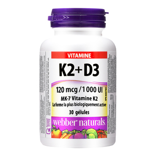 伟博天然维他命MK7-K2+D3中老年青年补钙补血钙高吸收软胶囊30粒