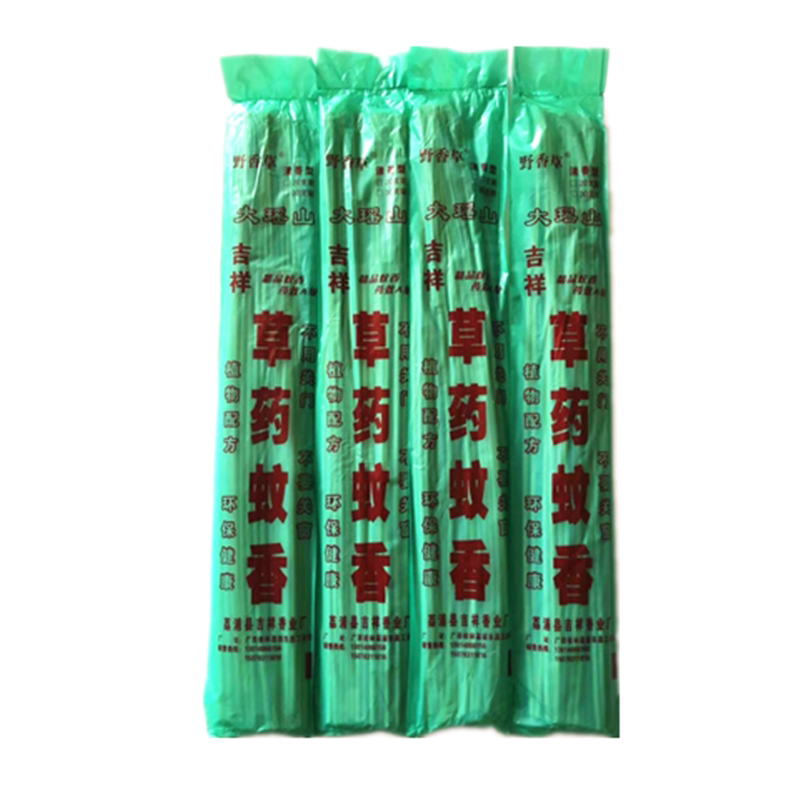 广西华盛和吉祥野香草蚊香盘驱蚊