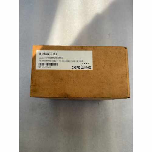 议价全新摩莎IM2MSCI2TXV2.2端口非网管型工业以可维修