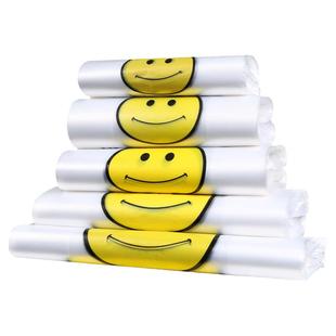 透明加厚笑脸塑料袋食品袋一次性白色方便袋手提袋商用背心式拎袋
