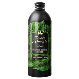 东方宝石香根草男士香氛沐浴露 持久留香沐浴乳500mll官方旗舰店