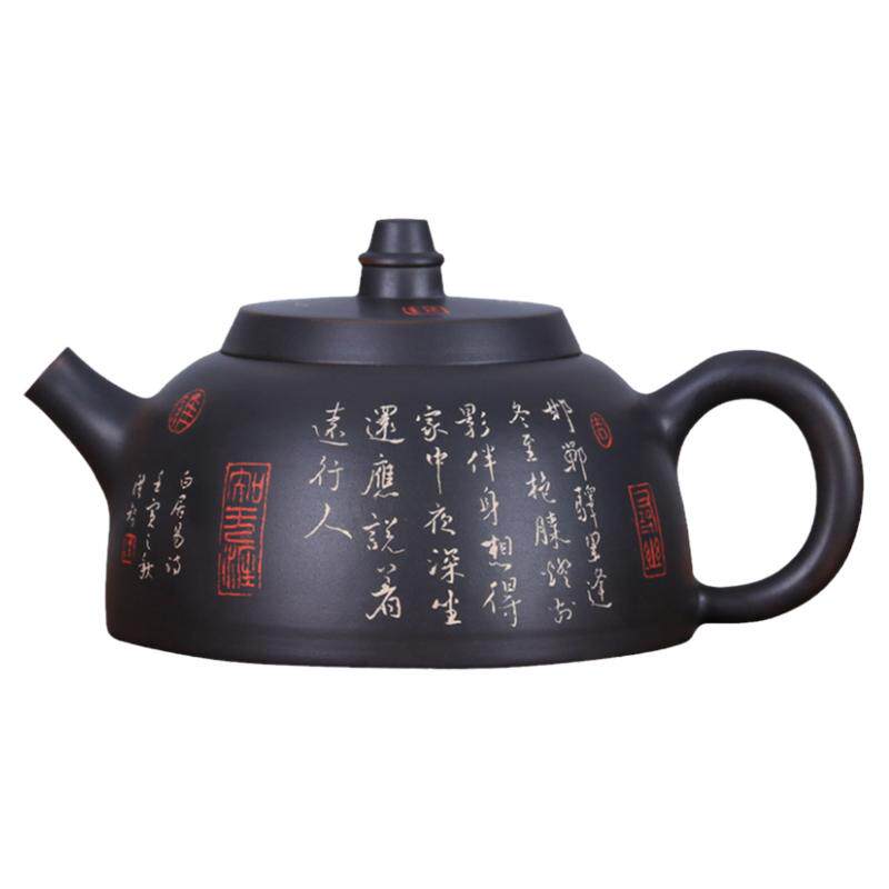 全手工重工山水紫陶壶多器型系列