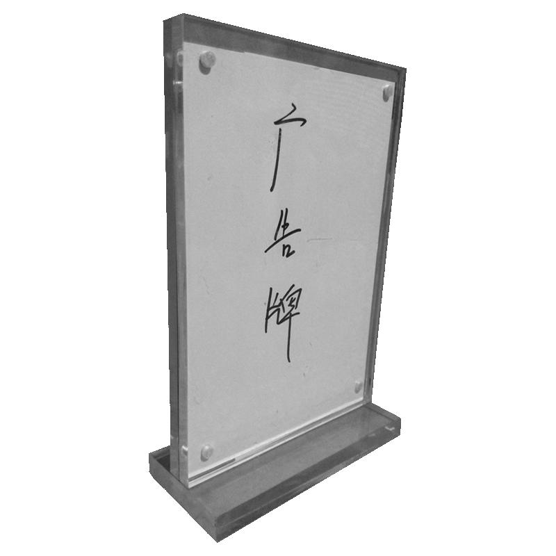 亚克力立式透明A3A4A5文件夹台签