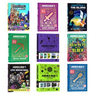 我的世界英文版 minecraft书系列英文原版MC官方游戏攻略指南分级读物minecraft book 桥梁书青少年课外读物 培养逻辑思维和创造力