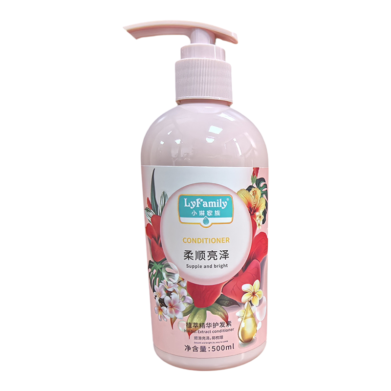 小琳家族植萃精华洗护沐套装