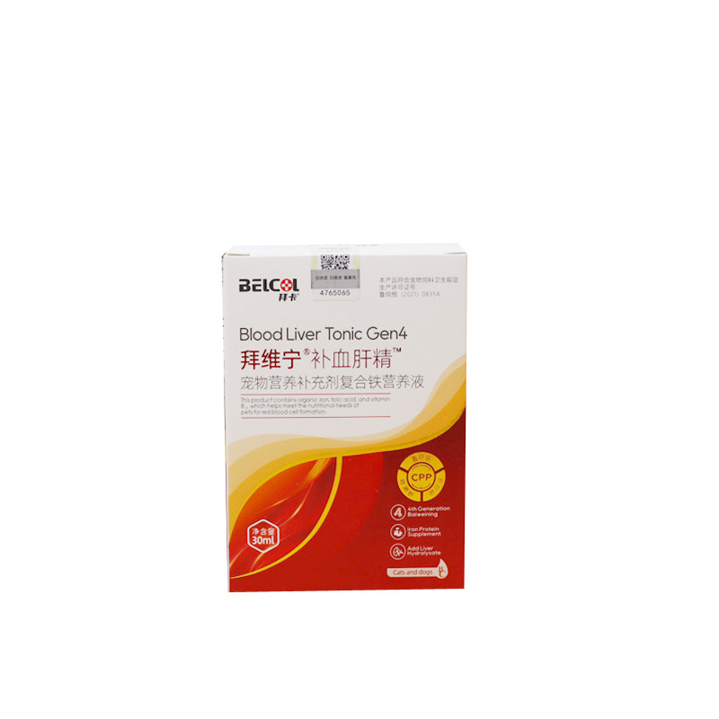 补血肝精拜卡拜维宁保肝护肾