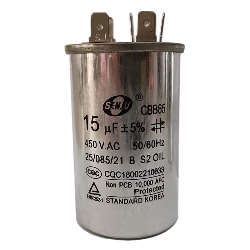 CBB65空调压缩机启动电容450V5/6/8/10/12/14/15/16/20/25UF微法