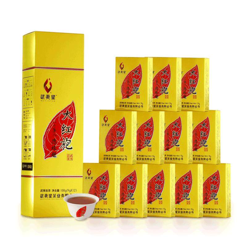 �������콢����������ɽ�����������Ҷ����װ��������ٷ�108g 108.9Ԫ