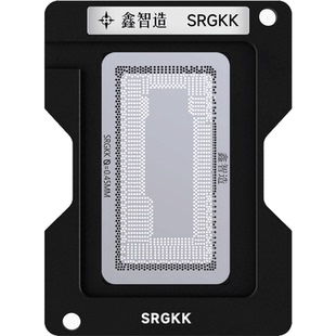 10代低压CPU钢网SRG0N/SRGKG/SRGKL/SRGKK/SRG0S/I7-10710u植锡