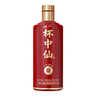 小糊涂仙杯中仙五星53度500ml*6