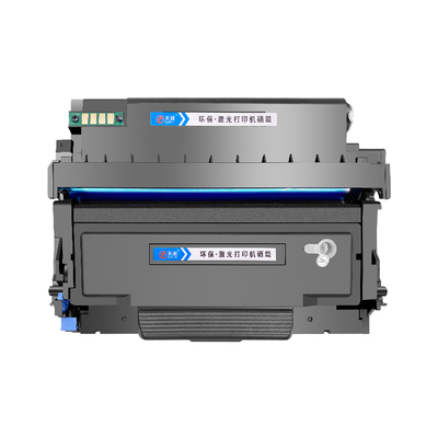 适用奔图TO400专用粉盒