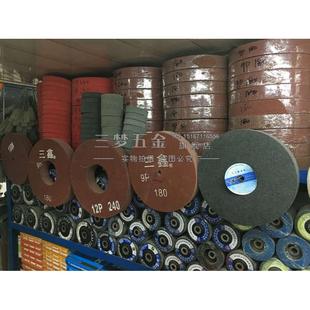 三鑫尼龙轮纤维轮不织布轮研磨轮不锈钢金属抛光轮打磨轮300 509P