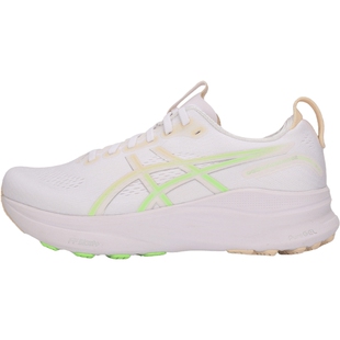 优购Asics亚瑟士女鞋GEL-KAYANO运动训练跑步鞋1012B838-102