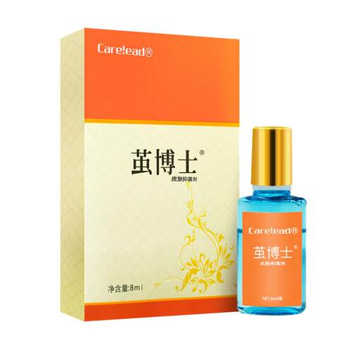 茧博士老茧神器脚茧软化剂脚底脚垫手上死皮茧子手茧膏贴非去除药