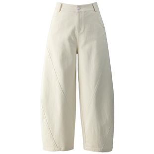 杏色小个子阔腿牛仔裤女2025新款秋冬梨型身材裤子休闲加绒弯刀裤