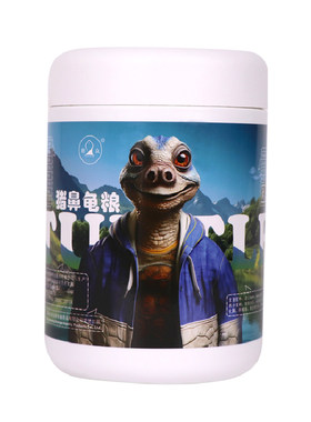 猪鼻龟专用下沉型高钙高蛋白龟粮