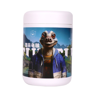 猪鼻龟专用饲料水龟黄头龟剃刀龟底栖鱼营养高钙高蛋白下沉型龟粮