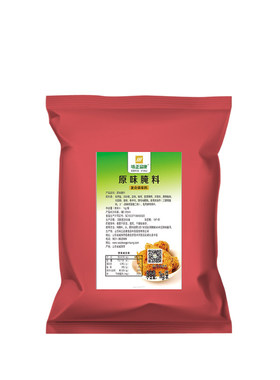 油炸鸡叉骨鸡锁骨原味腌料
