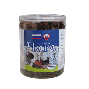 桦树茸俄罗斯进口白桦茸原装黑金颗粒桦褐孔菌长白山野生旗舰店