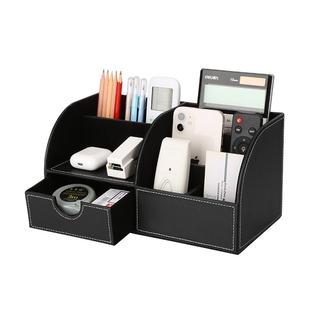 办公笔筒轻奢高级感大容量高级设计感领导办公室桌面收纳笔插文具笔盒摆件创意多功能家用办公桌用品收纳盒