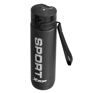 特步运动水杯男大号塑料杯子儿童学生上学专用水壶夏户外便携水瓶