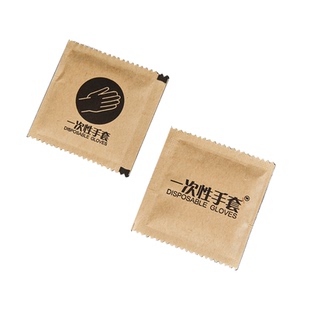 一次性手套食品级专用独立包装牛皮纸商用加厚餐饮定制批发塑料式