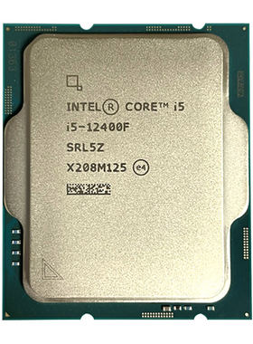 IntelCPUi3i5支持对公可开专票